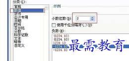 1656064552621114.png image.png