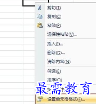 1656064555291687.png image.png