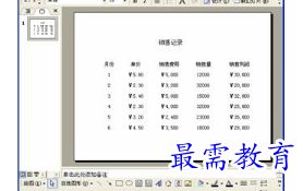 1656064621438072.png image.png