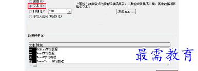 1656064898795930.png image.png