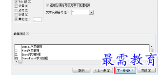 1656064903920376.png image.png
