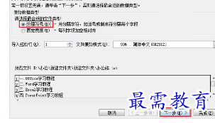 1656064906191195.png image.png