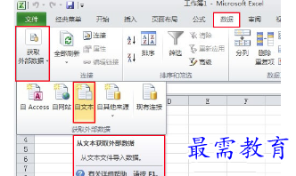 1656064909369503.png image.png