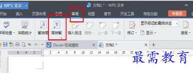 1656065096347421.png image.png