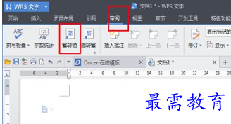 1656065100953148.png image.png