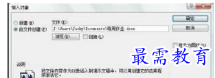 1656065170331002.png image.png