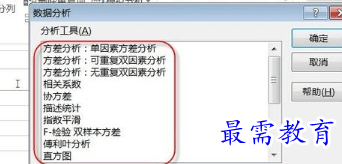 1656065427225151.png image.png