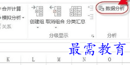1656065429529690.png image.png
