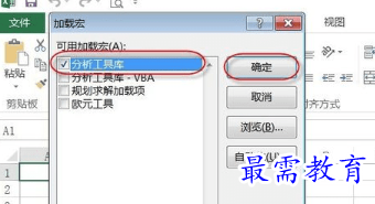 1656065431262327.png image.png