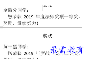 1656065493808949.png image.png