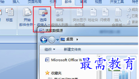 1656065498602893.png image.png