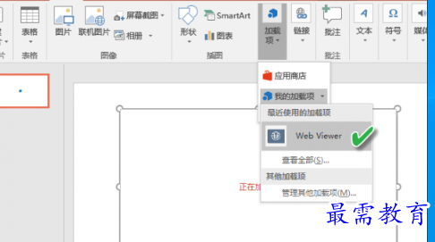 1656065573887326.png image.png