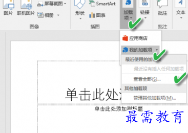 1656065589276558.png image.png
