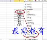 1656065996948519.png image.png