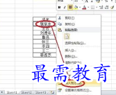 1656066000175906.png image.png