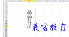 1656066003311717.png image.png