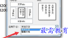 1656066826429815.png image.png