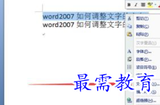 1656066834774271.png image.png
