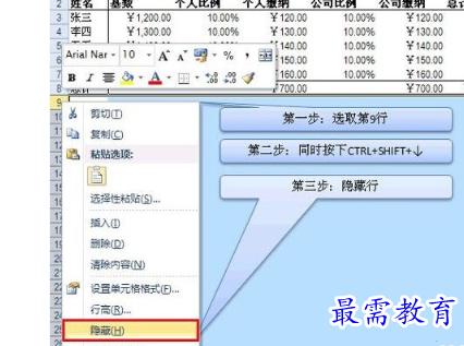 1656066935392726.png image.png