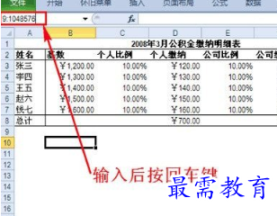 1656066938779893.png image.png