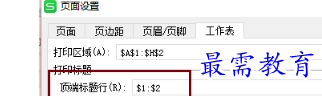 1656067032377839.png image.png