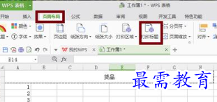 1656067038867630.png image.png