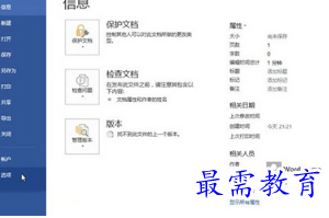 1656067057827230.png image.png