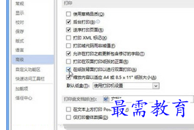 1656067060235731.png image.png