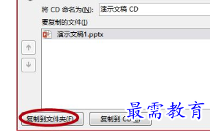 1656067112360878.png image.png