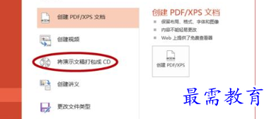 1656067116956314.png image.png