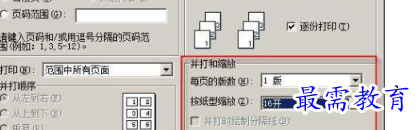 1656067249582465.png image.png