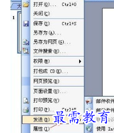 1656067457302468.png image.png