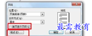 1656067495990329.png image.png