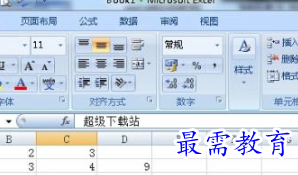 1656068176886334.png image.png