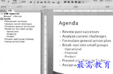 1656068353817799.png image.png