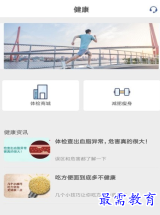 1656068454113767.png image.png