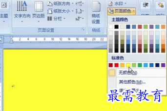 1656068483197796.png image.png