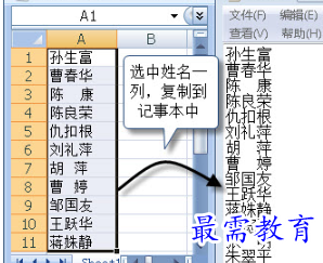 1656068660947910.png image.png