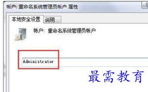 1656068685316099.png image.png