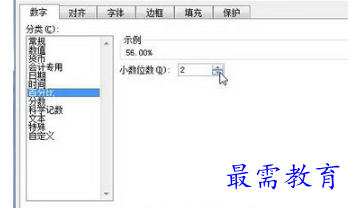 1656068971570518.png image.png