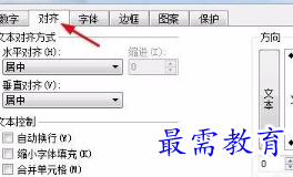 1656069096156580.png image.png