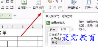 1656069098553439.png image.png
