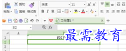1656069244284604.png image.png