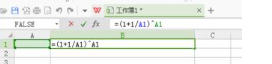 1656069246377444.png image.png