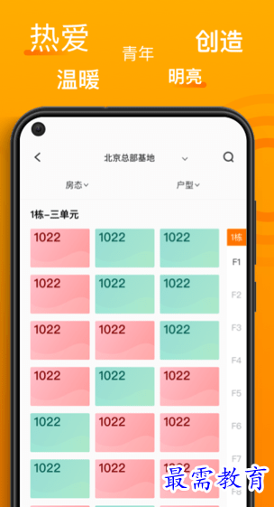 1656074888592953.png image.png