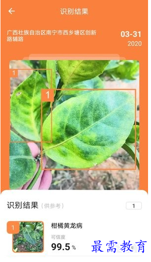 1656075205639477.png image.png