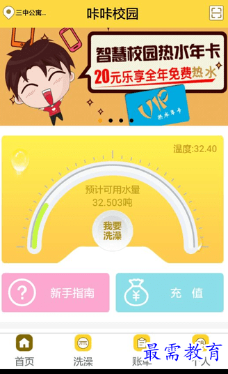 1656075952923563.png image.png