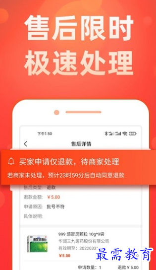 1656076754348545.png image.png