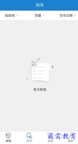 1656077404749754.png image.png