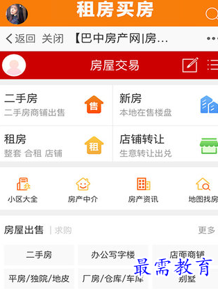 1656077581587196.png image.png